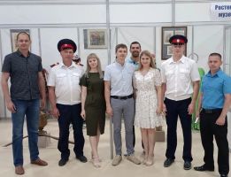 Раздорский музей-заповедник принял участие  в  региональном форуме межэтнических отношений: «Россия объединяет»